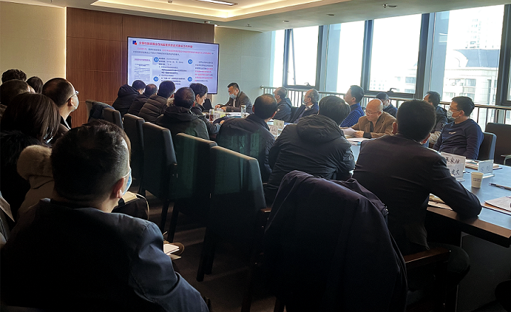 甘肅工程咨詢集團召開“三重一大”決策<br/>運行暨大額資金動態監測系統項目驗收會議