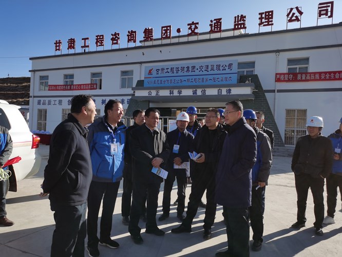 省交通運輸廳黨組書記、廳長李睿調研交通監理公司承監的卓合高速公路一期工程建設情況