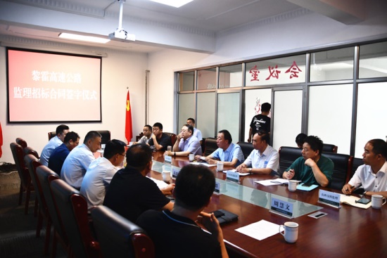 延伸經營觸角 搶抓市場機遇<br/>——交通監(jiān)理公司開拓省外監(jiān)理市場初見成效