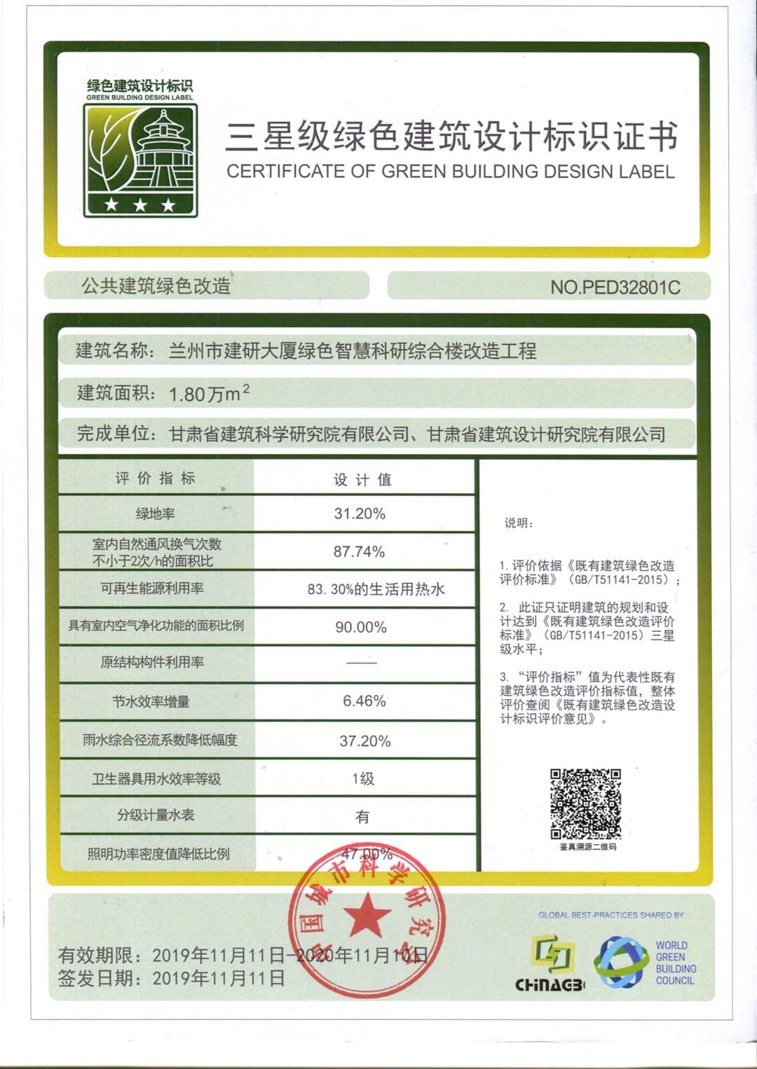 1577781043885055744.jpg 1.jpg