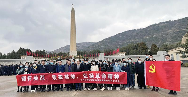 1617789119953061937.jpg 建設(shè)監(jiān)理.jpg