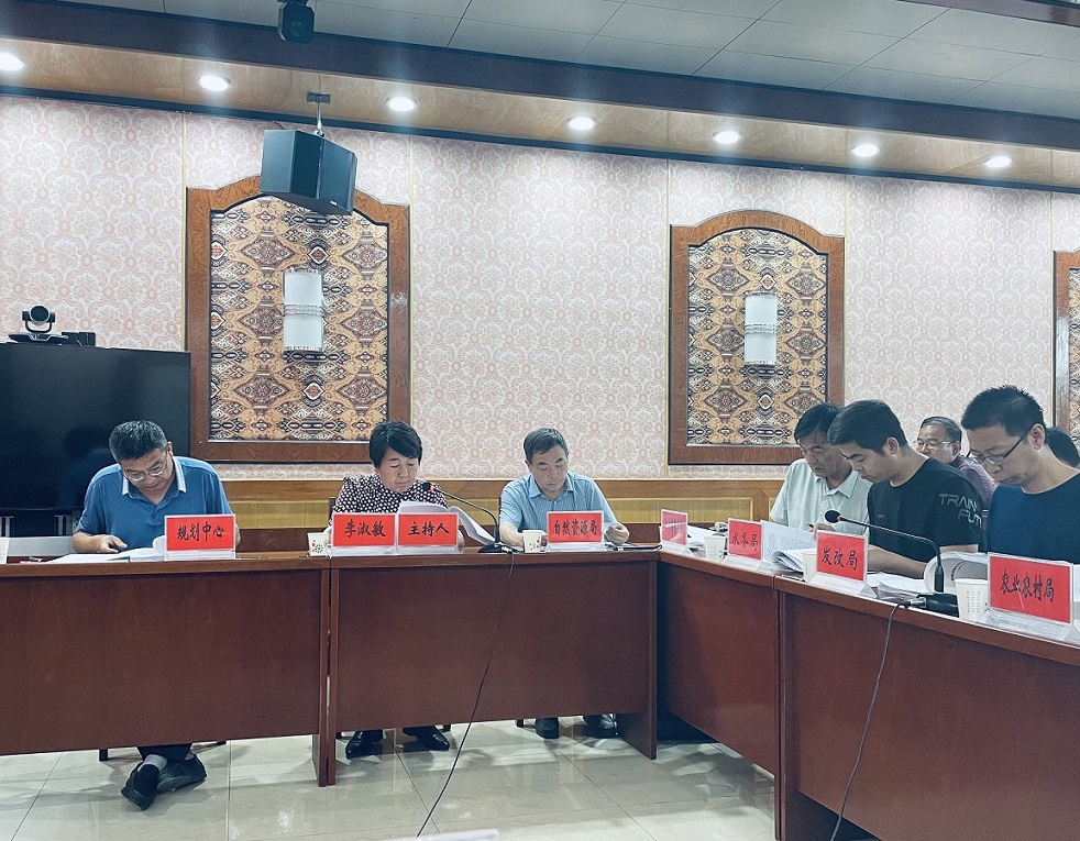 1629078244849092981.jpg 業主審核及座談.jpg